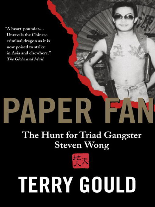 Title details for Paper Fan by Terry Gould - Available